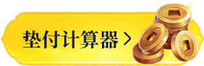 409d75571b3e690f70c60262a13ef953.png