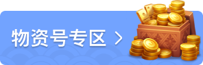 4ba8338e1ff496c98e1643919dde4de8.png