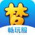 梦幻西游畅玩服-看个号交易平台