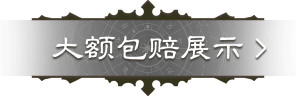 63a39fa8baf6c3b829f79289e67217d2.png