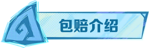 6785a94eb88c0cea06f7606353d8cfa4.png