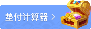 6c71a5e50f8e2cca461bed8cc1f764a4.png