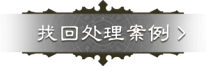 7be2165e12b282f5a1110837890e80fc.png