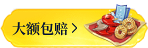 7c06df31536e93f3b40fd2270e5ddfd0.png
