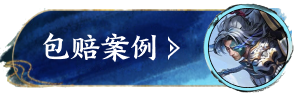 ad9ba5daba5028286662cfa1297595a3.png