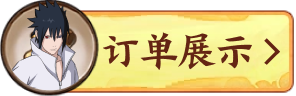 c5e9ac4b9ae8742f4f23772c6af5319d.png
