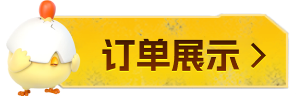 c656338d5435f9d1094fbfbe90aea850.png