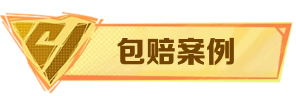 c665fd95b90c0207b255a37a6d91f25e.png