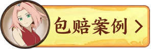 ec5be9e511f487723ee7a3c51cf9da8f.png