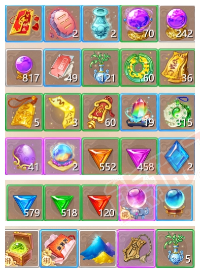 73364大话西游账号详情图6