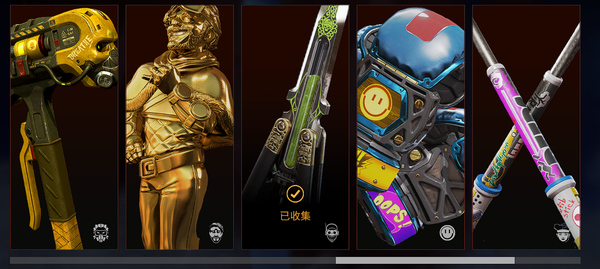 APEX英雄账号Origin自出一个apex号 出金概率嘎嘎高