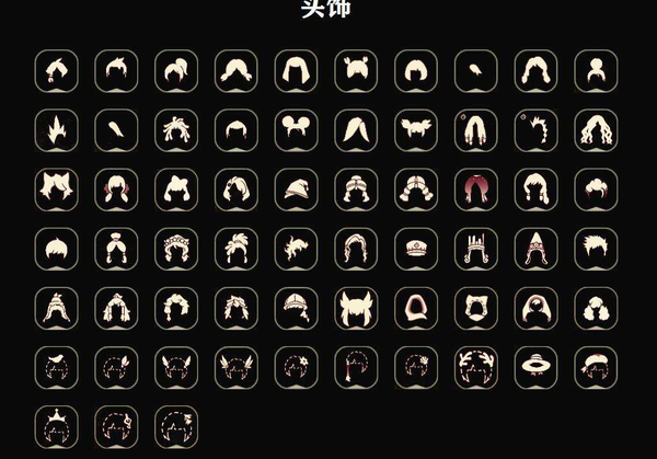 光遇账号安卓官服毕业图{雨林,暮土},毕业季{风行,表演,小王子},蜡烛:12,爱心:4,斗篷:32,裤子:18,面具:26,配饰:21,头饰:63,稀有礼包{无翼斗,猫耳发型,贝壳发夹},毕业物品{羽毛头饰,...