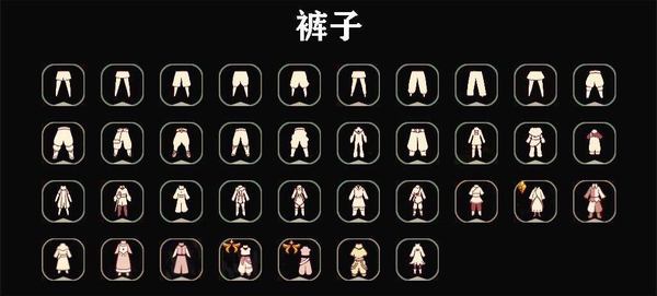 光遇账号安卓官服安卓网易官服】毕业图{晨岛,云野,雨林,暮土,禁阁,霞谷},毕业季{预言,风行,梦想,破晓,潜海,表演,小王子,欧若拉,集结},蜡烛:593,爱心:20,斗篷:89,裤子:37,面具:95,配饰...