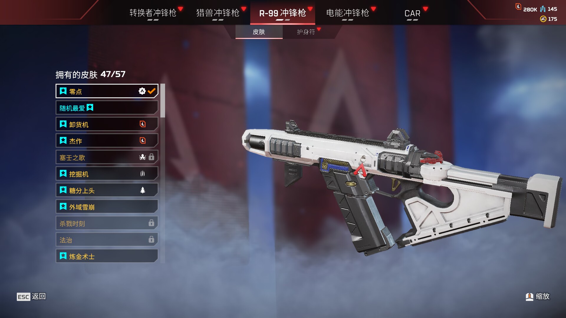 AP10464APEX英雄账号详情图14 AP10464APEX英雄账号详情图14