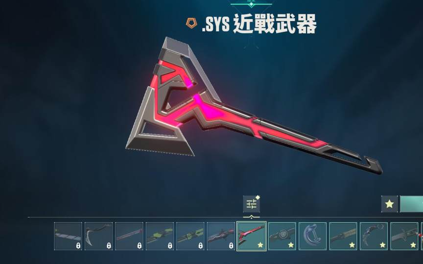 WA10624瓦罗兰特账号详情图14