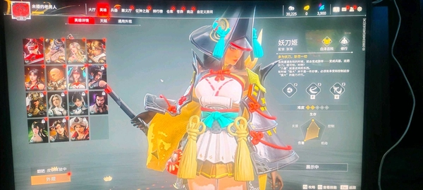 永劫无间账号Steam两红很多金的退游号