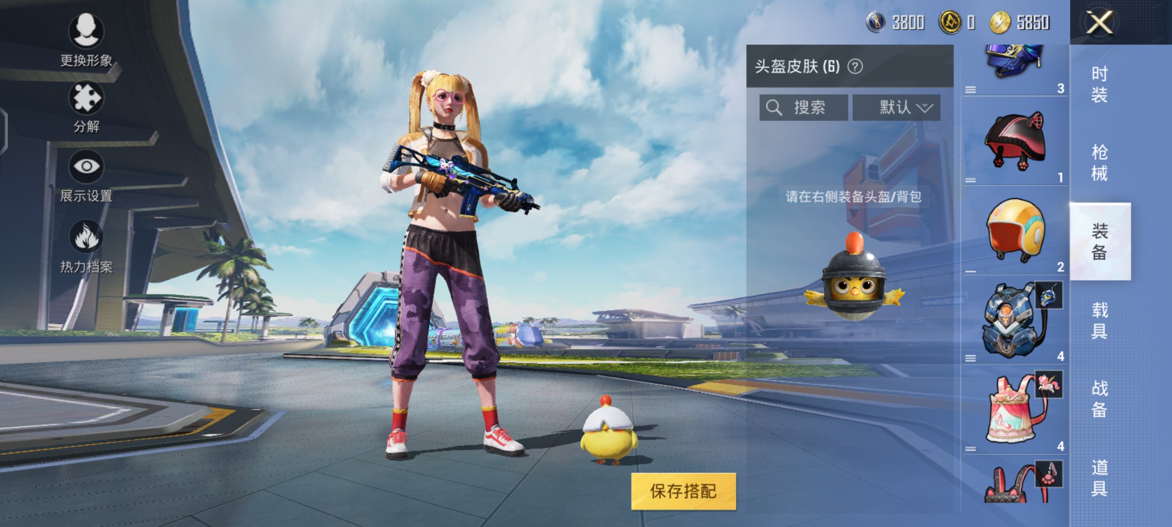HY10292火影忍者账号详情图3 HY10292火影忍者账号详情图3
