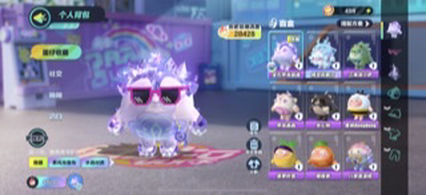 蛋仔派对账号IOS网易手机【iOS】【网易手机】
段位：四阶鹅蛋
历史总潮流度：28428
至臻盲盒1个:精灵莉斯尔
典藏盲盒20个：仓鼠米仔，貔貅福福，涂山浅浅，机械鼓手贝克，仔仔熊，圆圆子，淘气丸子、失心熊、小红帽、...