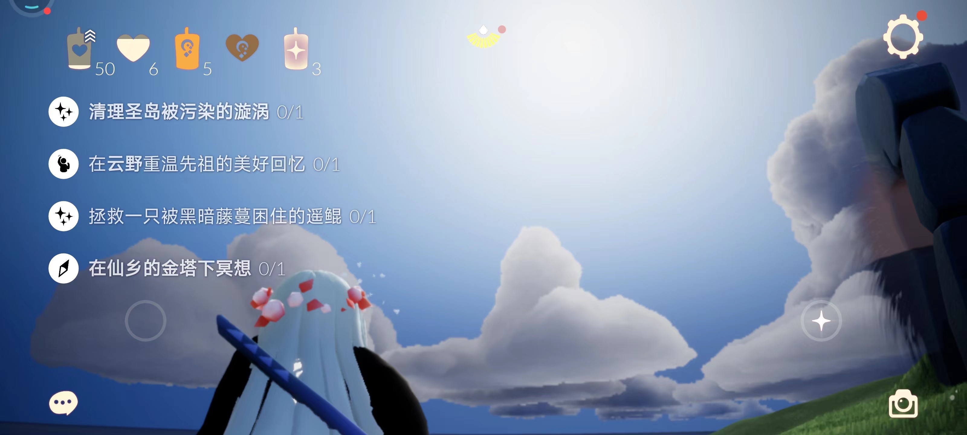 GY10640光遇账号详情图4