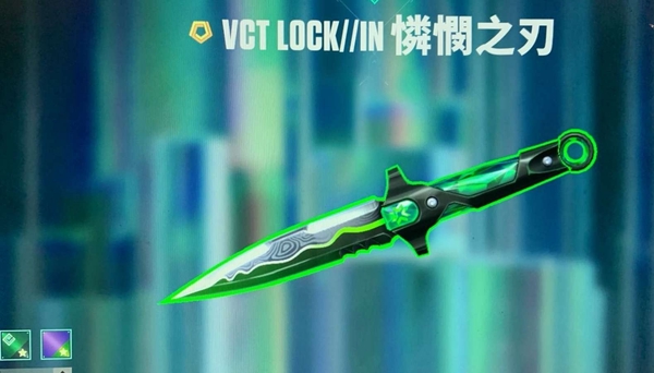 瓦罗兰特账号中国港服中国港服   近战武器-怜悯之刃，近战武器-金属波浪小刀，近战武器-流体效应小刀，暴徒-紫金狂潮，暴徒-恶鬼，幻象-侦察行动，幻象-恶鬼，间谍-起源，WPOK3129