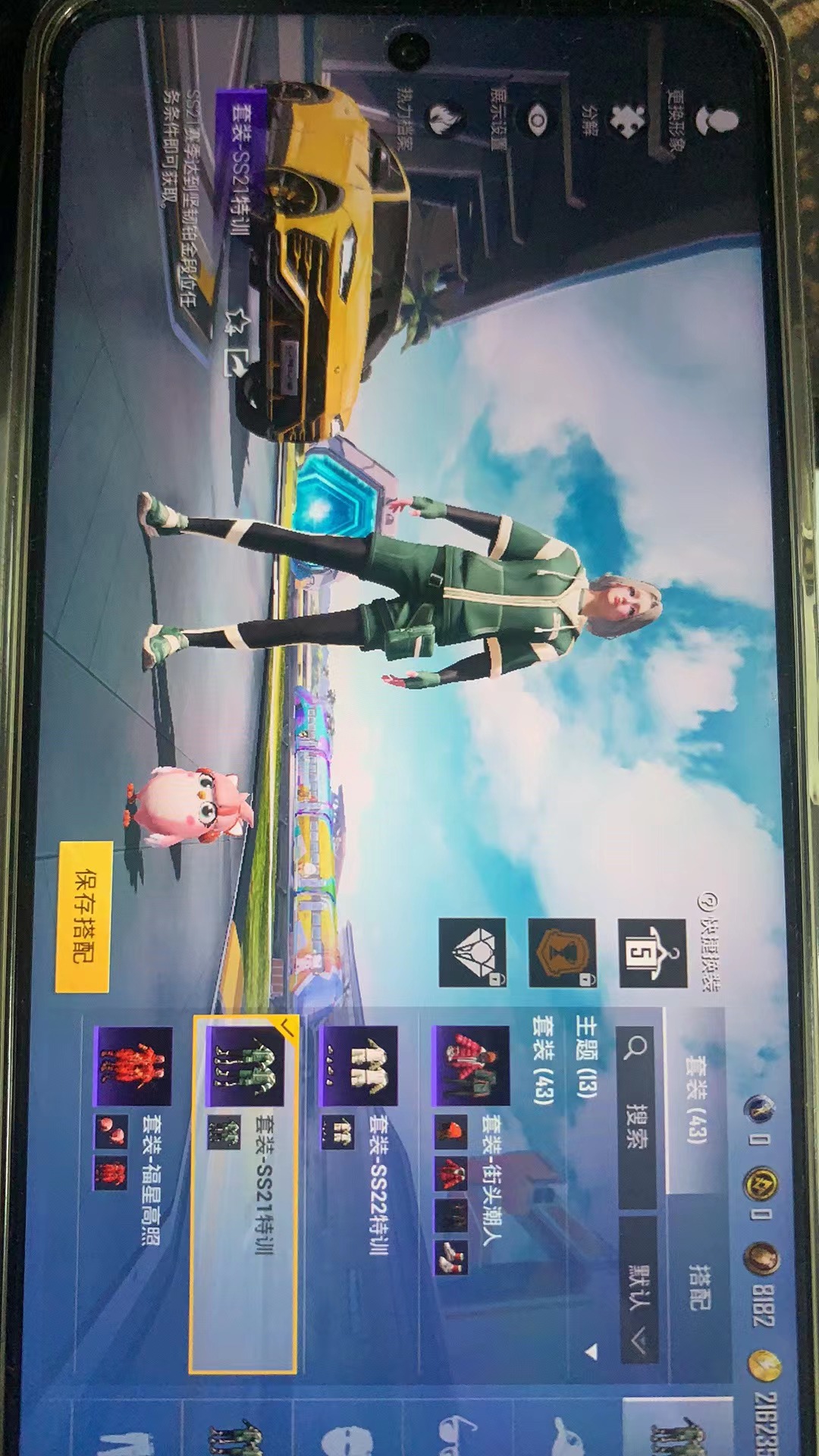HP124932和平精英账号详情图1