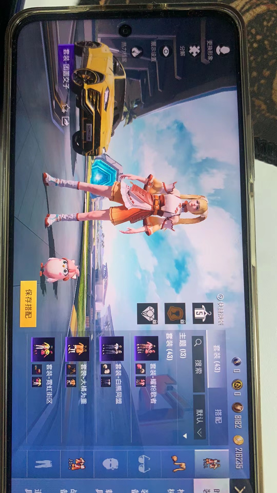 HP124932和平精英账号详情图6