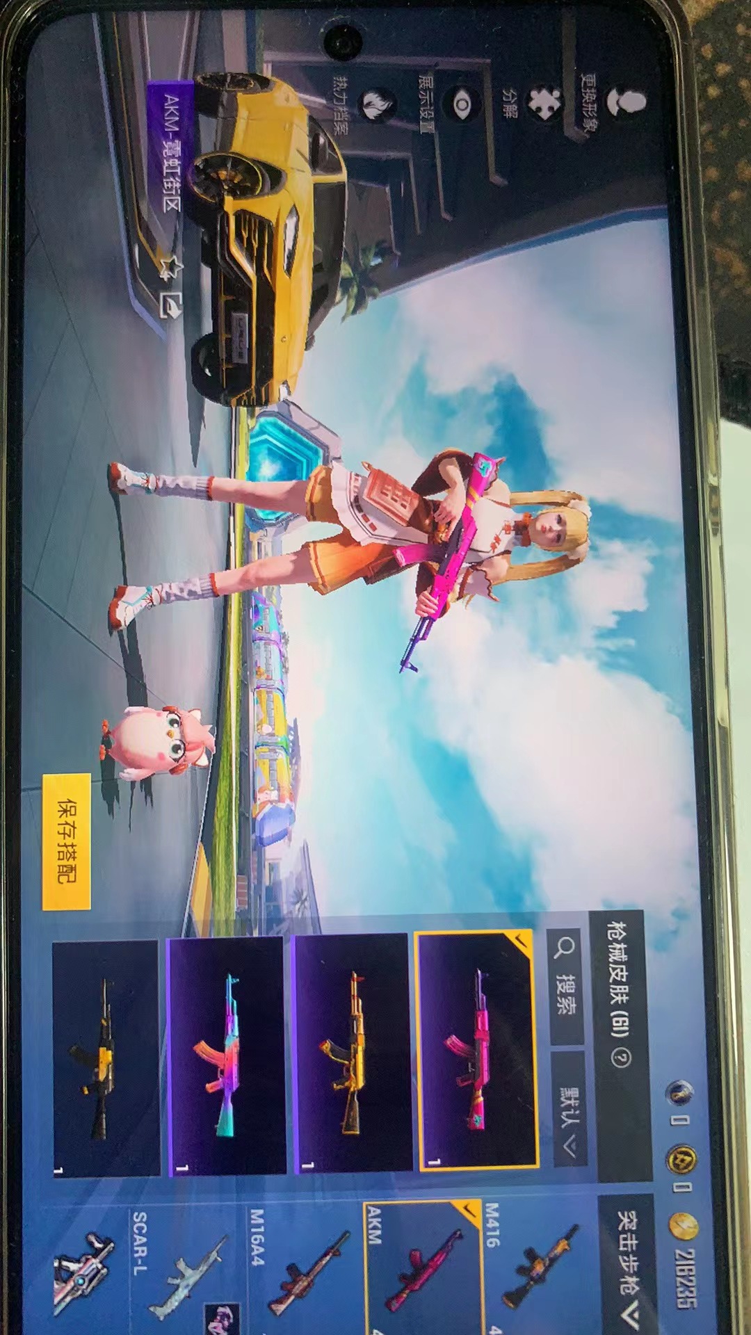 HP124932和平精英账号详情图7