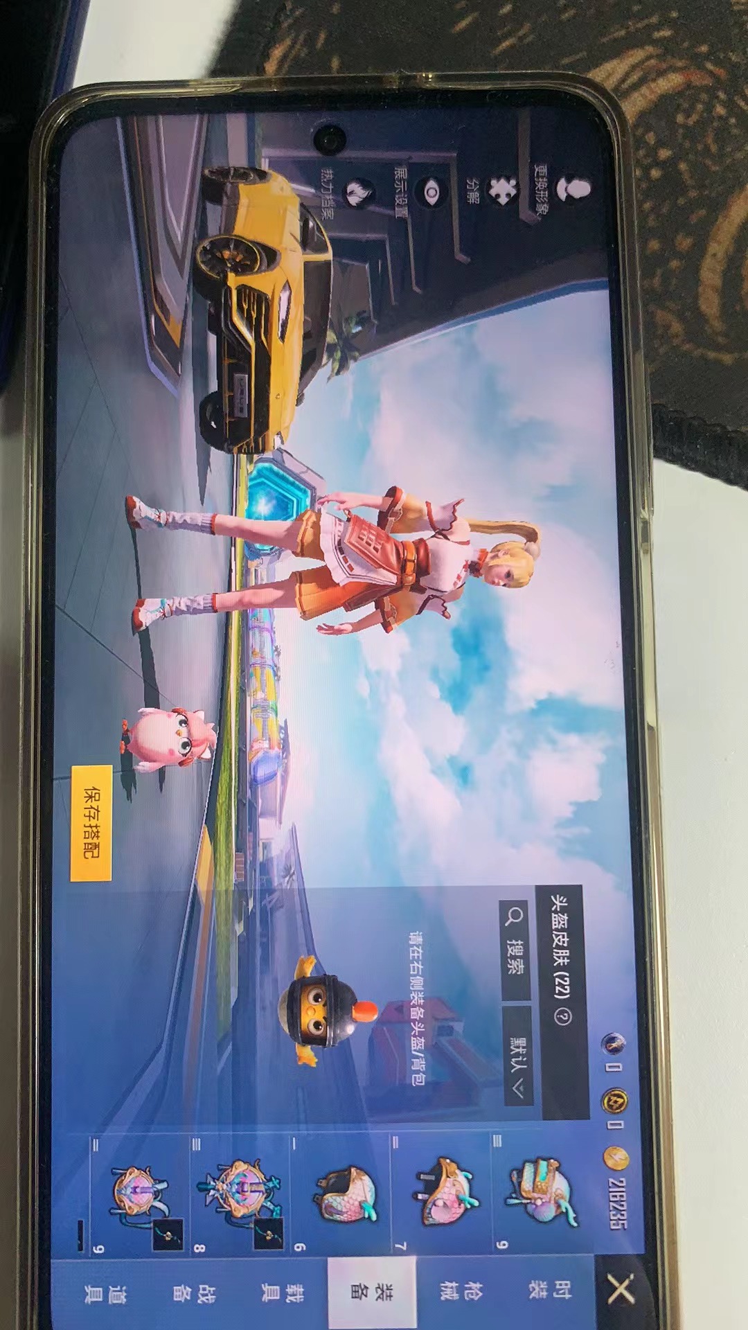 HP124932和平精英账号详情图11