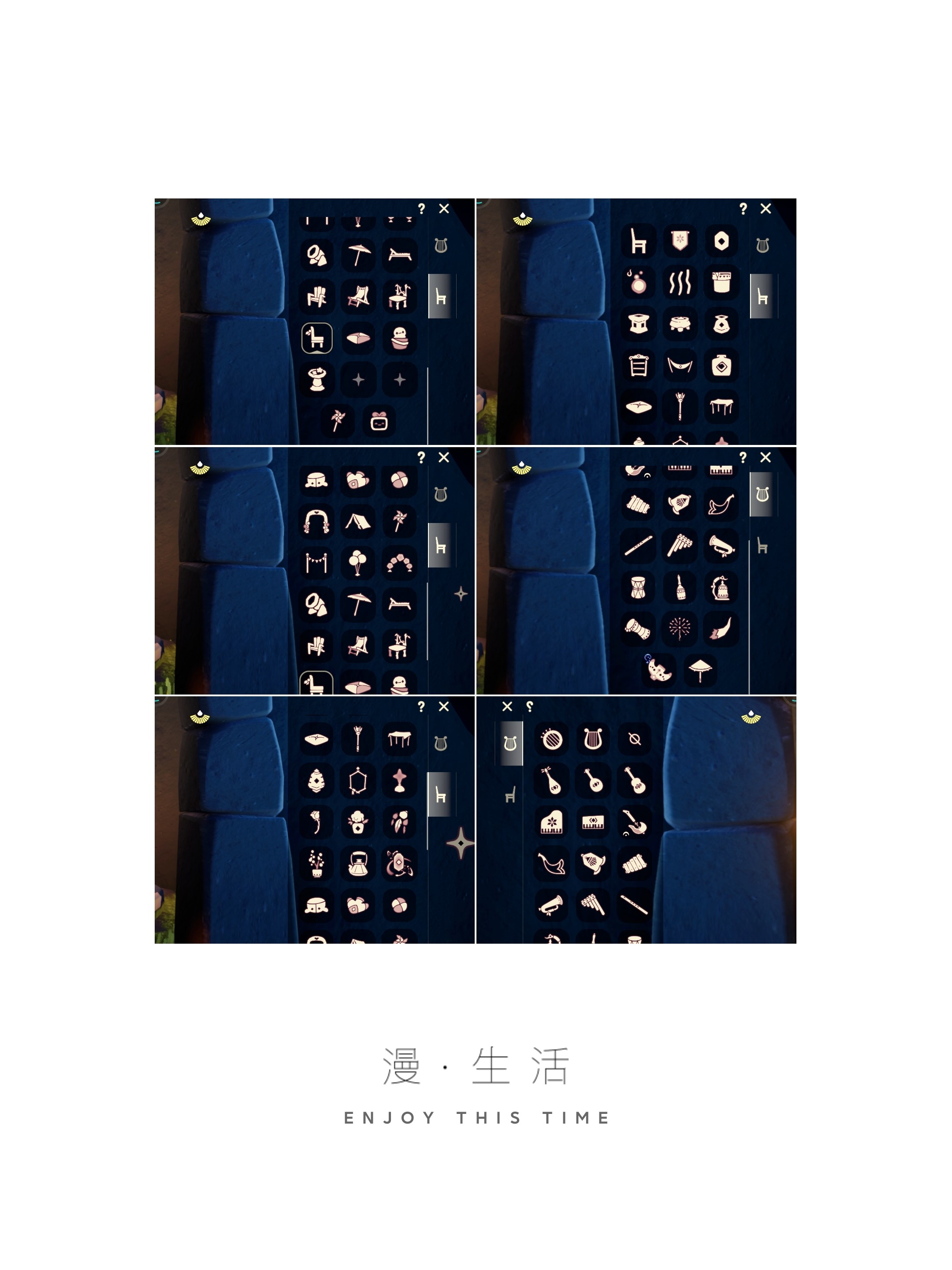 GY10766光遇账号详情图11 GY10766光遇账号详情图11