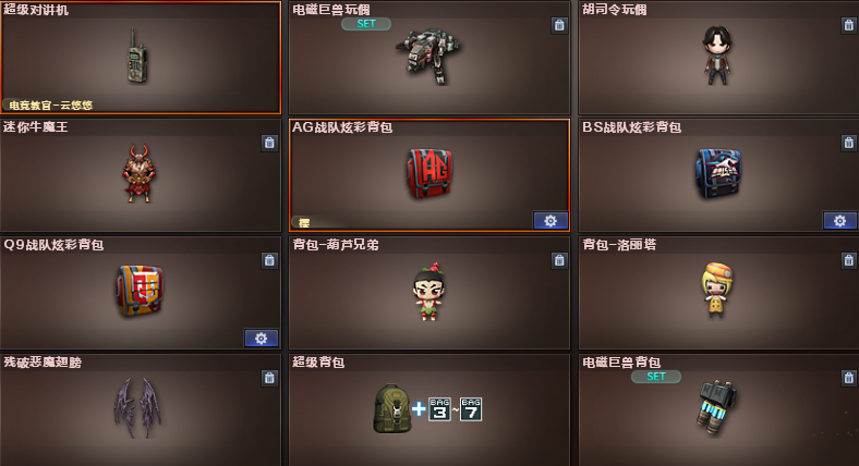 CF122582穿越火线账号详情图5 CF122582穿越火线账号详情图5