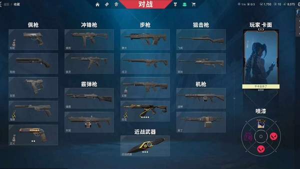 无畏契约账号QQ绝版离火刃 金克丝 冠军套 10级未定级 免费英雄令牌*2