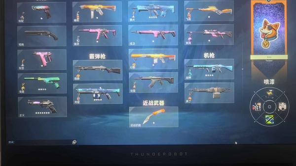 无畏契约账号QQ内测账号，奇点正义，通行证满级