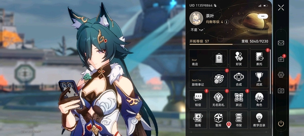 星穹铁道账号mihoyo服五星:姬子、银狼、白露(1命)四星:驭空(1命)、素裳(1命)、三月七(2命)、希露瓦(2命)、丹恒(1命).桑博(2命).佩拉(1命)、娜塔莎(3命)、停云(3命)、虎克(2命)、艾丝妲满命、...