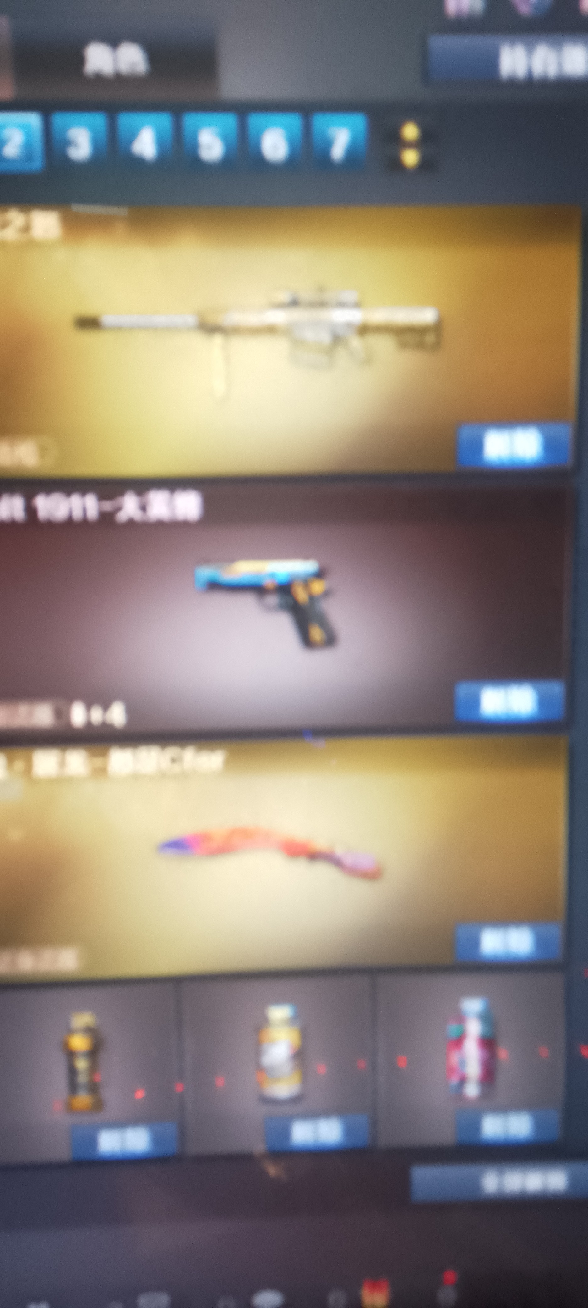 CF150062穿越火线账号详情图6 CF150062穿越火线账号详情图6