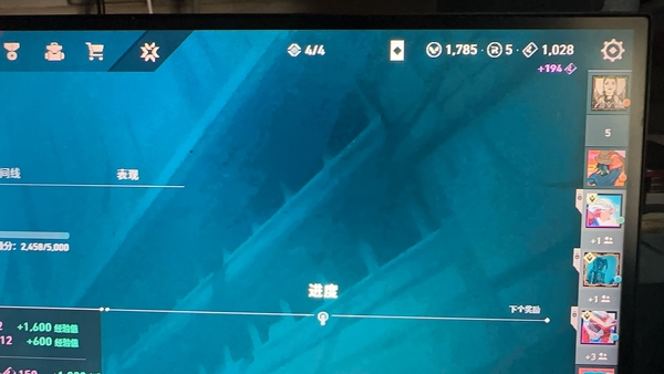 无畏契约账号QQ国服无畏契约急售 主战武器皮肤很全 1780vp 超凡一