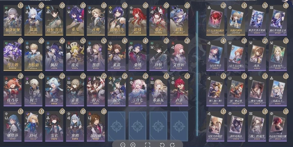 星穹铁道账号mihoyo服【未绑定邮箱】【未绑定tap】【未绑定psn】开拓等级65，16金，女主，11个五星角色