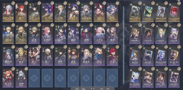 星穹铁道账号mihoyo服【已绑定tap】【未绑定psn】开拓等级65，17金，女主，11个五星角色