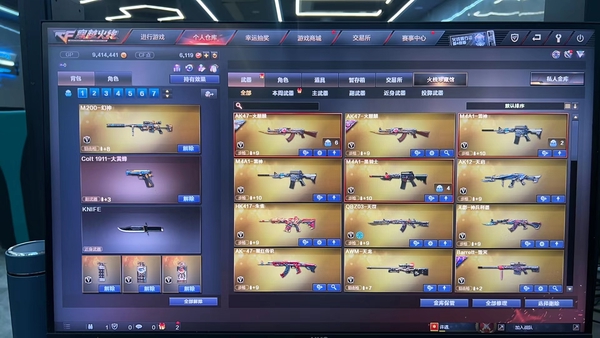 穿越火线账号西部战区陕西一区【陕西一区】【荣耀之巅86豆】【无封号】【Lv.100 元首】可二次实名 可排位 VIP3 23V 1王者 3炫金