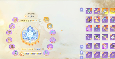 SD20404射雕账号详情图4
