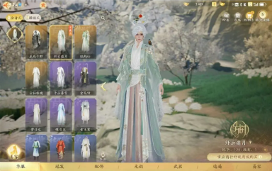 SD20428射雕账号详情图6