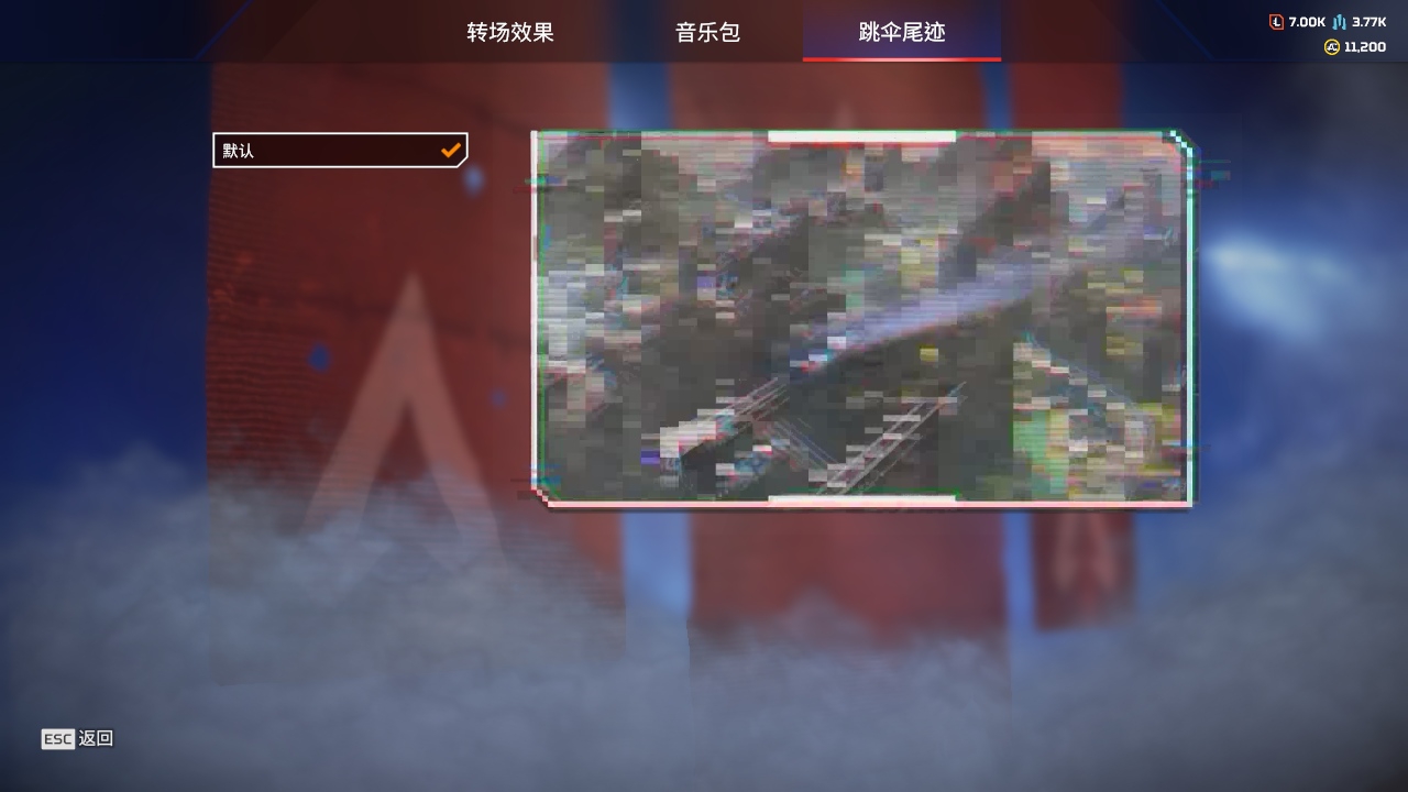 AP20123APEX英雄账号详情图14 AP20123APEX英雄账号详情图14