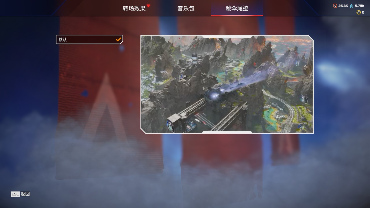 AP20260APEX英雄账号详情图18 AP20260APEX英雄账号详情图18