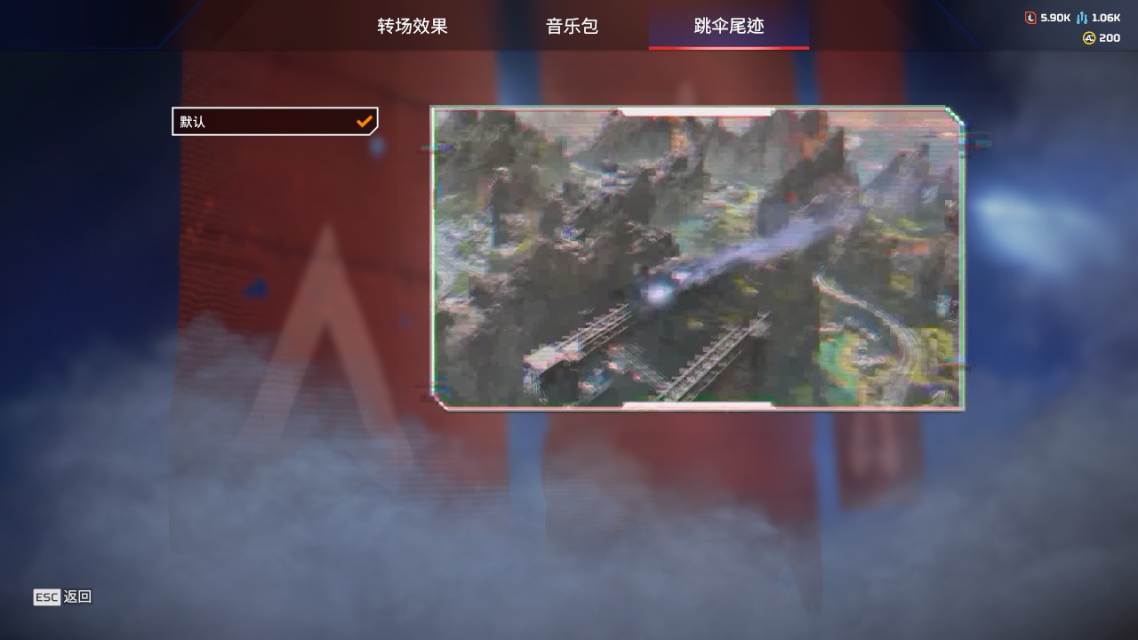 AP20272APEX英雄账号详情图15 AP20272APEX英雄账号详情图15