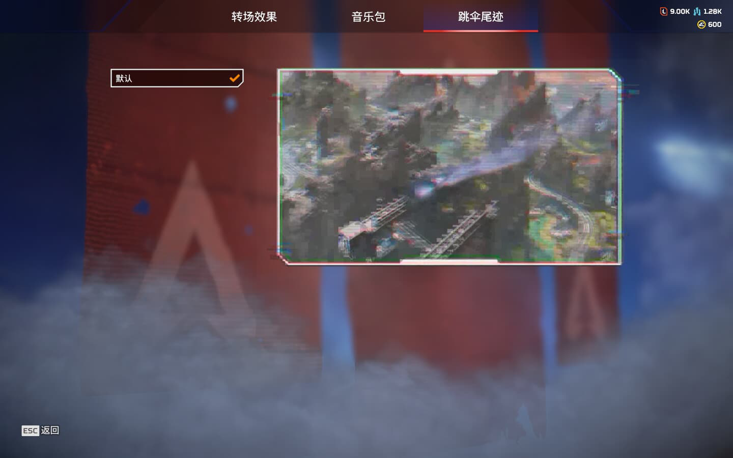 AP20304APEX英雄账号详情图8 AP20304APEX英雄账号详情图8