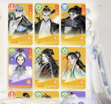 SD21550射雕账号详情图6 SD21550射雕账号详情图6