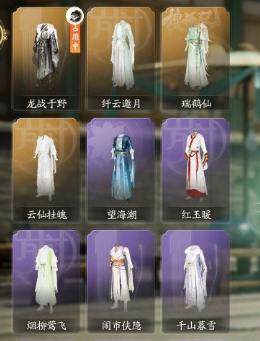 SD21693射雕账号详情图4 SD21693射雕账号详情图4