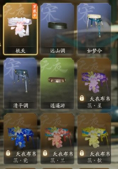SD21693射雕账号详情图6 SD21693射雕账号详情图6