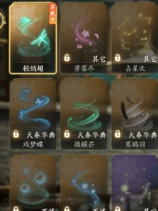 SD21693射雕账号详情图11 SD21693射雕账号详情图11