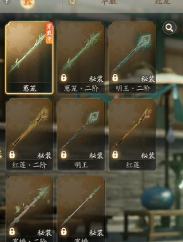 SD21693射雕账号详情图14 SD21693射雕账号详情图14