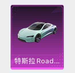 HP275152和平精英账号详情图5 HP275152和平精英账号详情图5